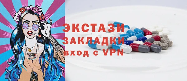 mix Баксан